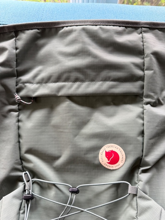 Fjallraven Abisco 25 Hike Foldpack Backpack main image 4